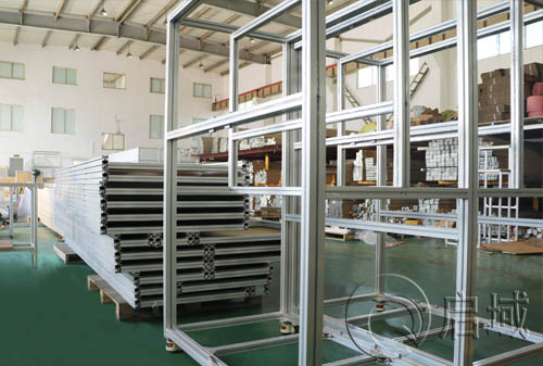 春水堂官方网站APP厂家