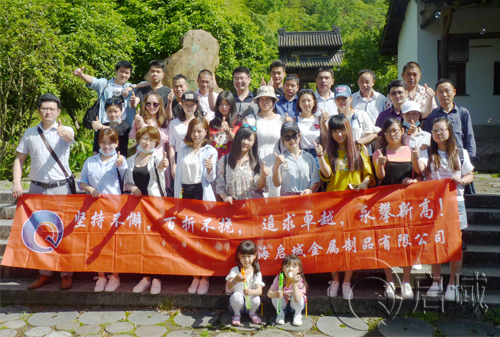 春水堂视频黄APP风采500337