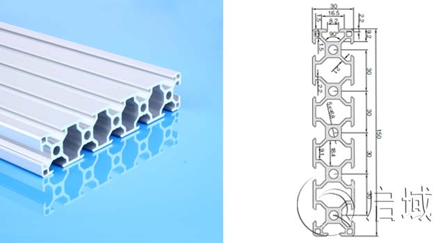欧标30150铝型材