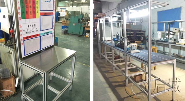 铝型材工作台 铝型材工作台