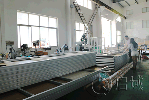 春水堂视频黄APP金属