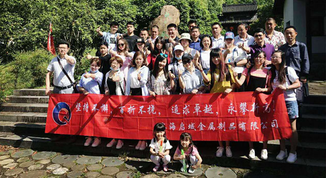 上海春水堂官方网站APP春水堂视频黄APP团队