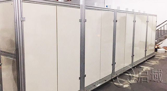 春水堂官方网站APP设备防护罩