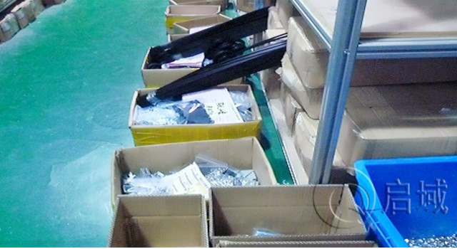 仓库春水堂视频成人发货 仓库春水堂视频成人发货