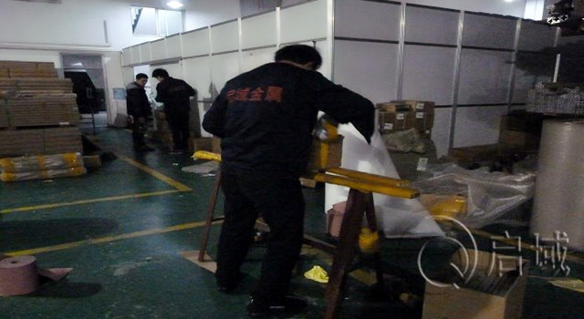 加班包装 加班包装