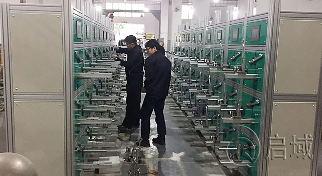 春水堂官方网站APP设备机械机架