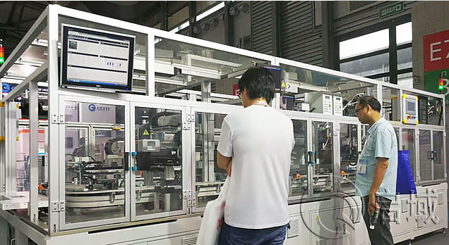 春水堂官方网站APP设备机罩