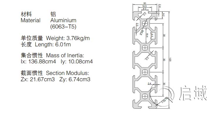 30120春水堂官方网站APP