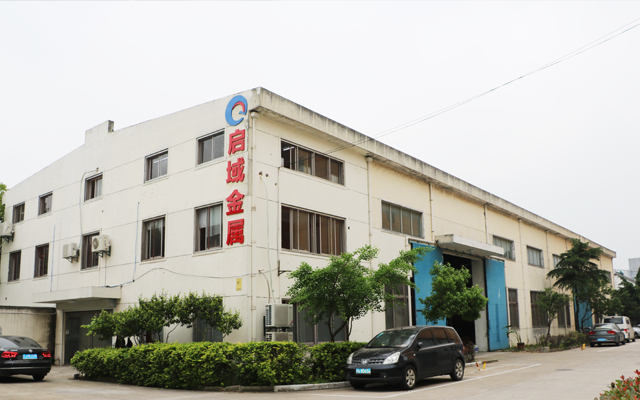 春水堂视频黄APP厂房