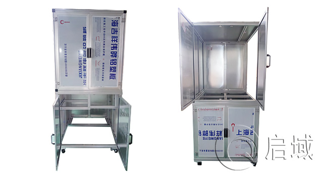 非标设备防护罩