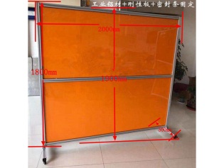 春水堂官方网站APP弧光围栏