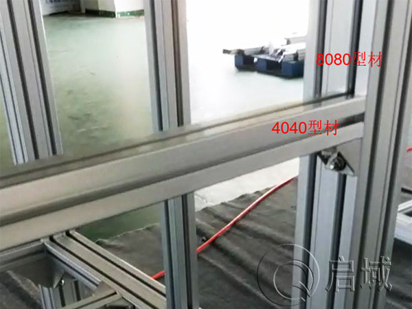 不同截面框架组装