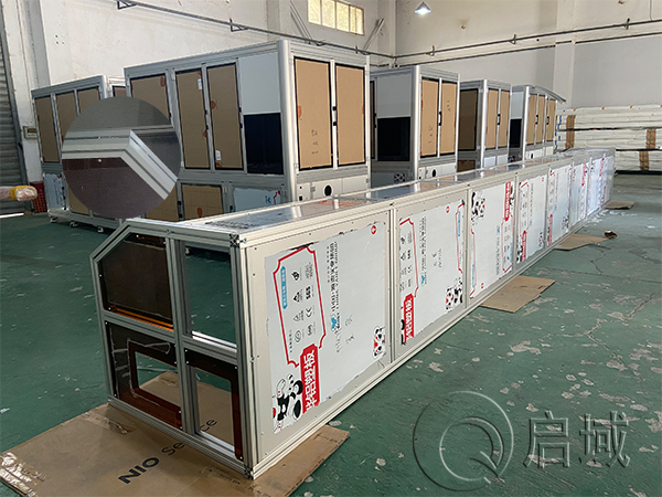 春水堂官方网站APP机罩任意角件连接