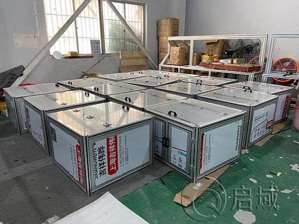 黑色平槽条框架