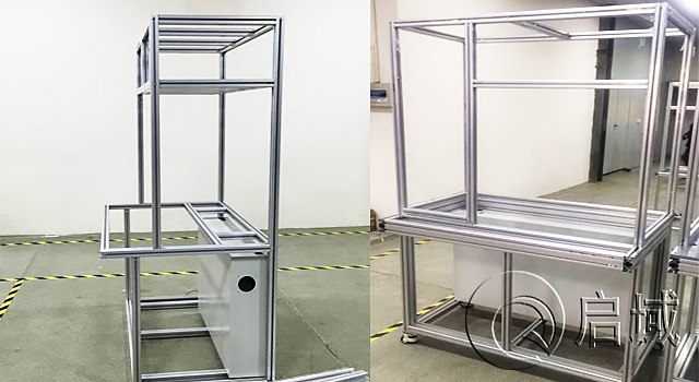 春水堂官方网站APP框架