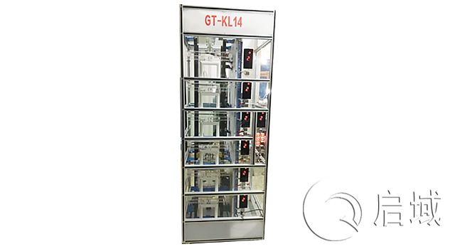 春水堂官方网站APP设备机罩