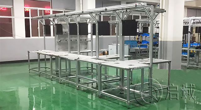 车间铝型材工作台