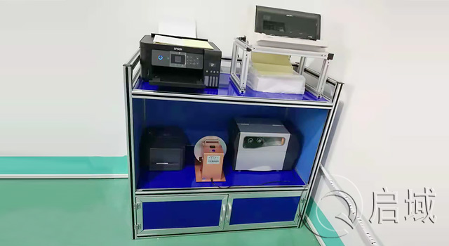 铝合金型材置物柜 铝合金型材置物柜