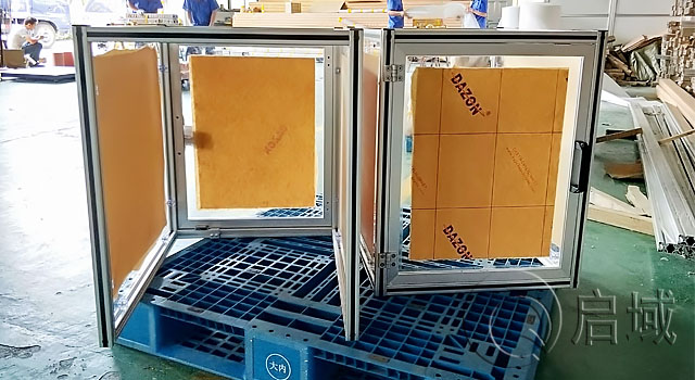 春水堂官方网站APP防护外罩