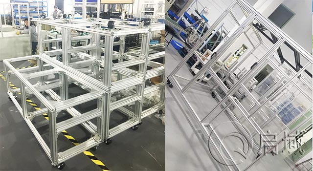 春水堂官方网站APP框架