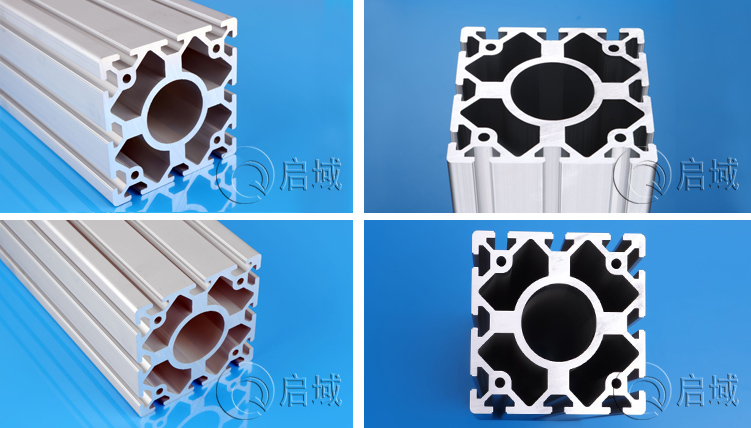 120120A铝型材细节图